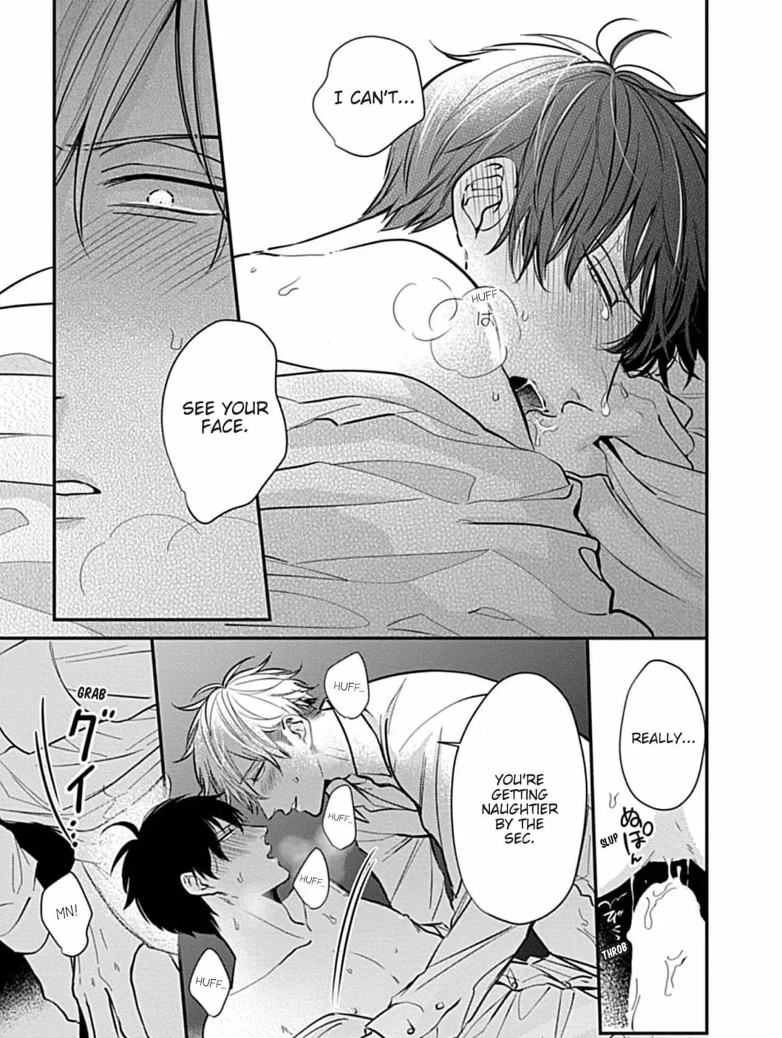 The Sadistic Ghost Doesn