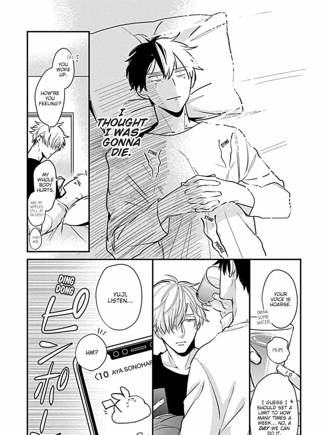 The Sadistic Ghost Doesn