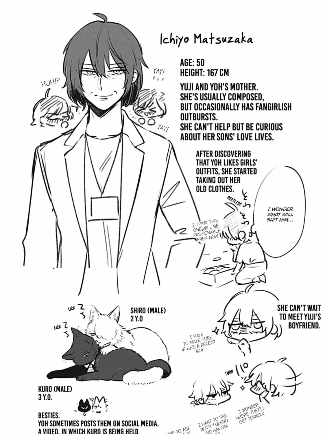 The Sadistic Ghost Doesn