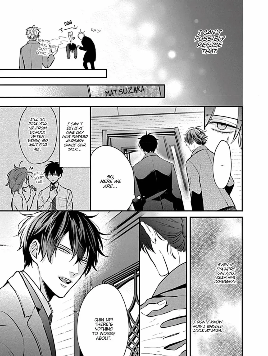 The Sadistic Ghost Doesn