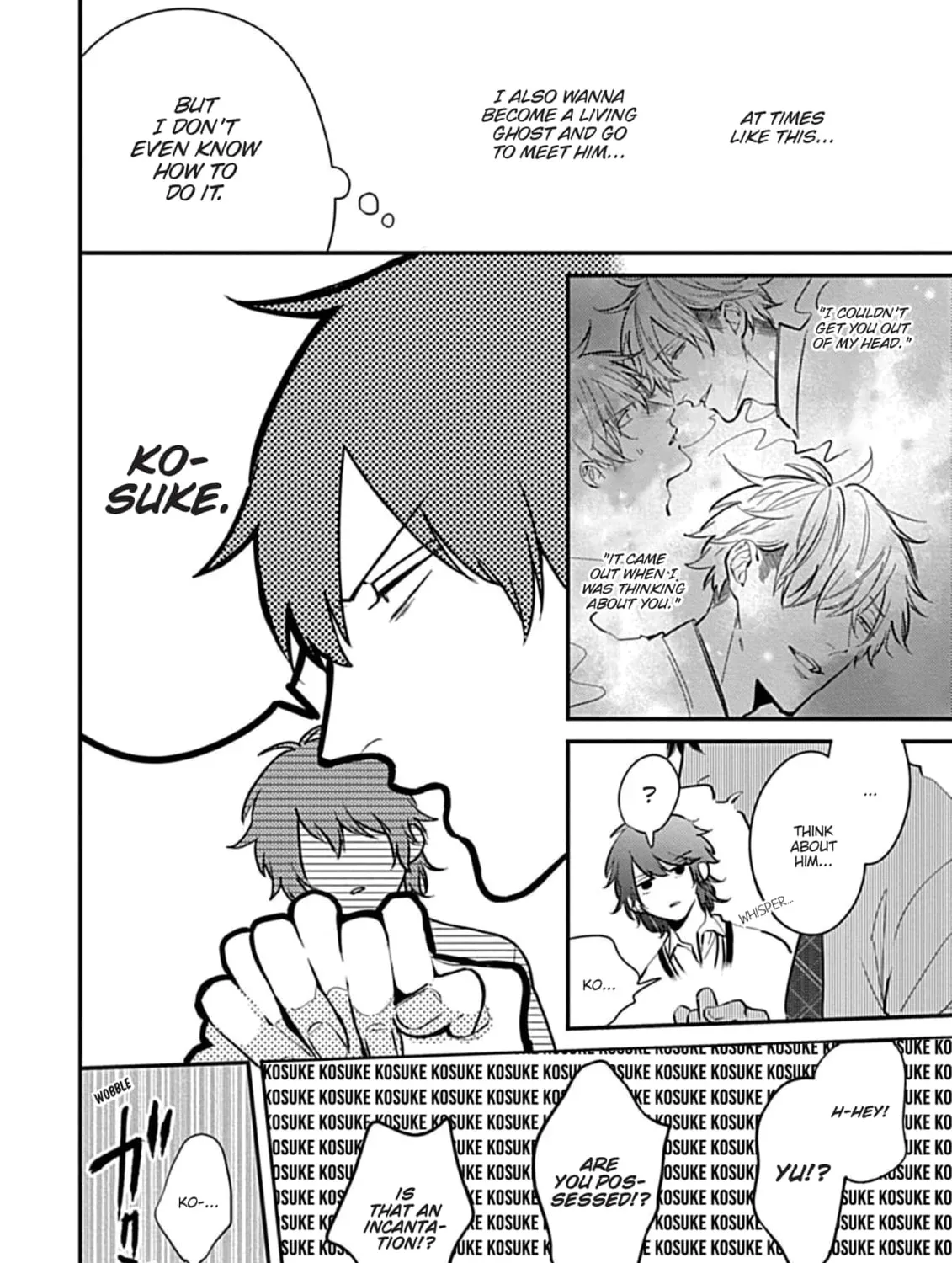 The Sadistic Ghost Doesn