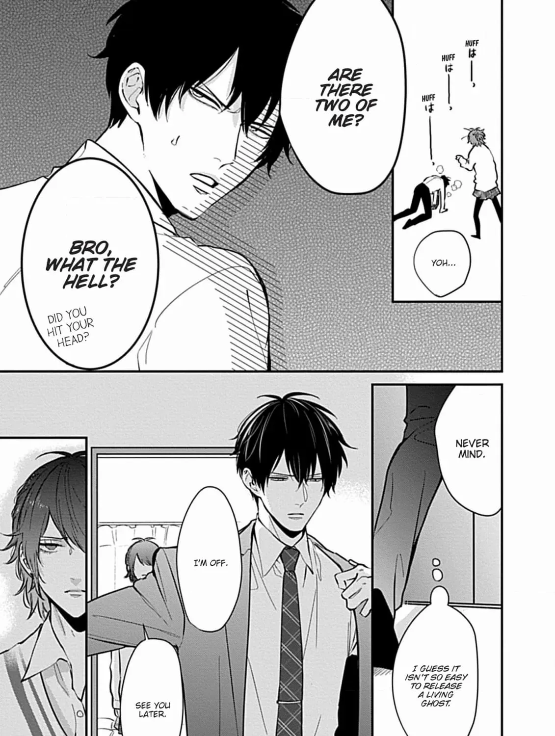 The Sadistic Ghost Doesn