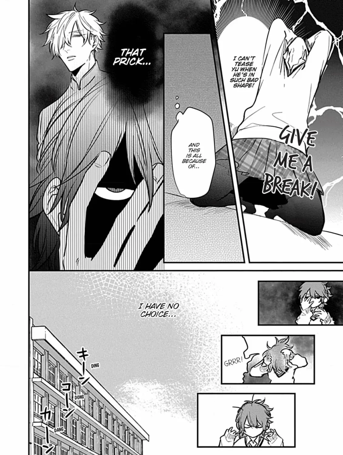 The Sadistic Ghost Doesn