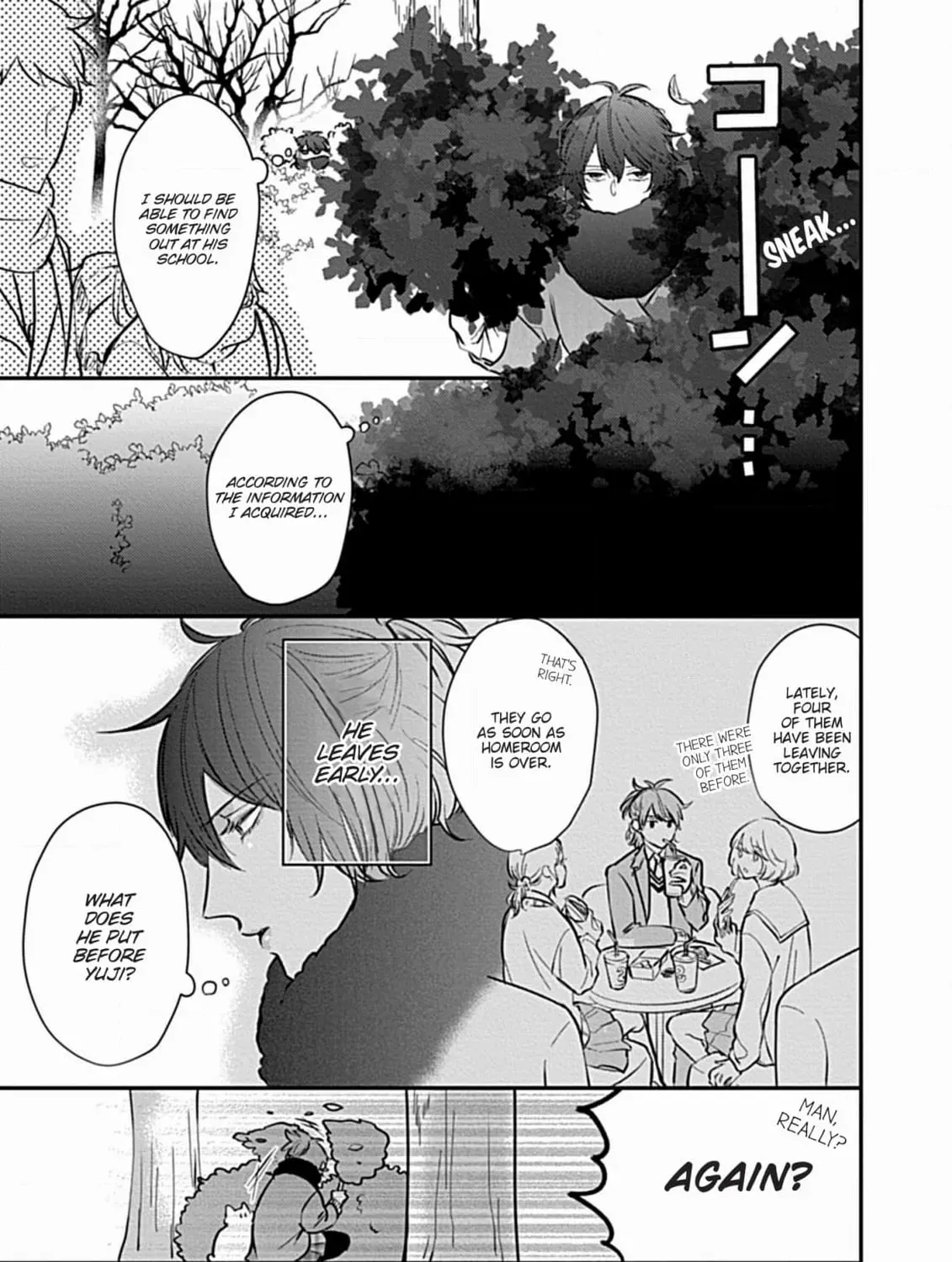 The Sadistic Ghost Doesn