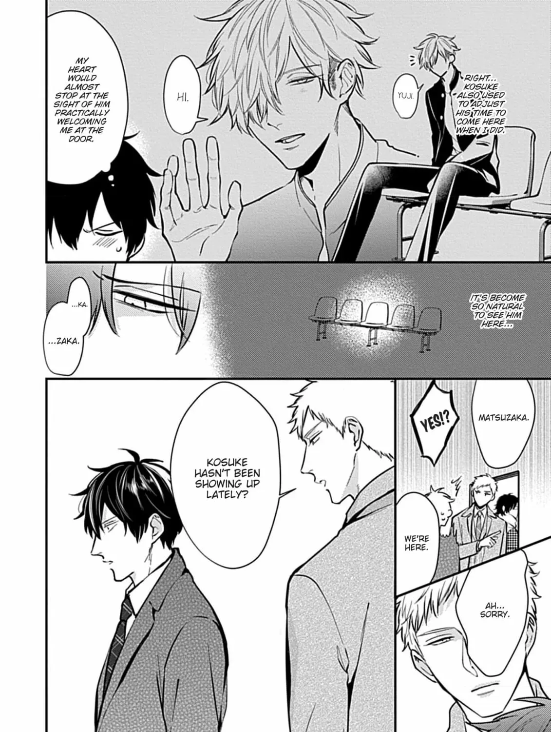 The Sadistic Ghost Doesn