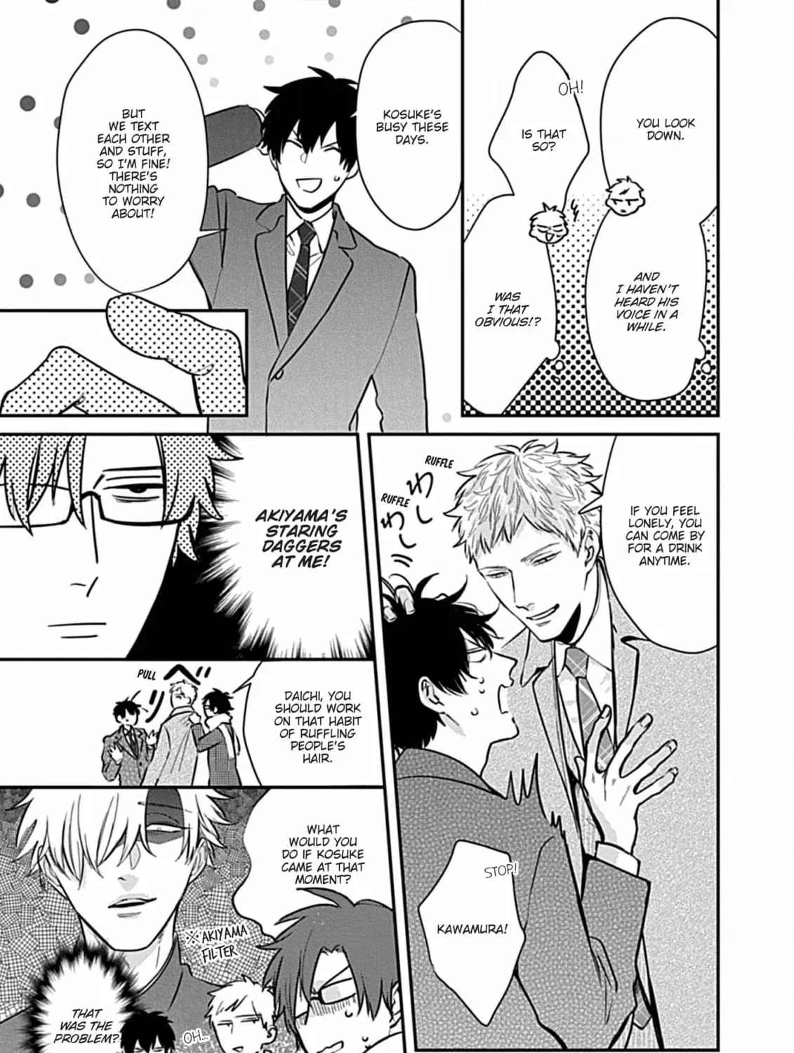 The Sadistic Ghost Doesn