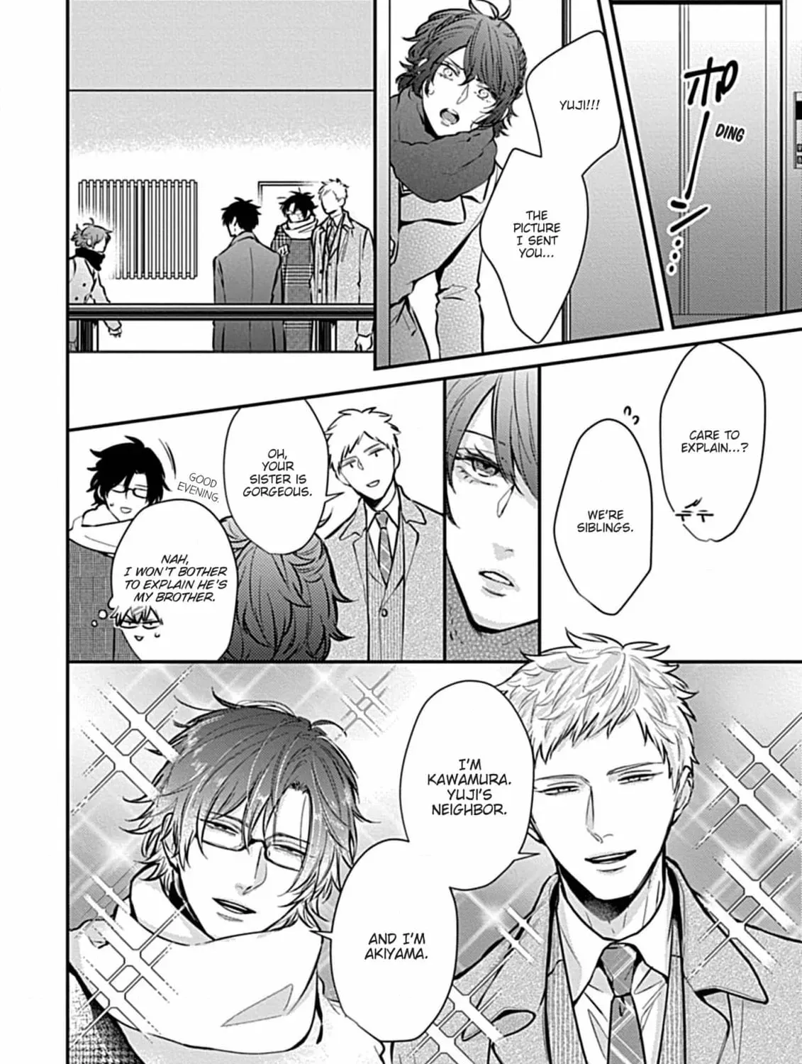 The Sadistic Ghost Doesn