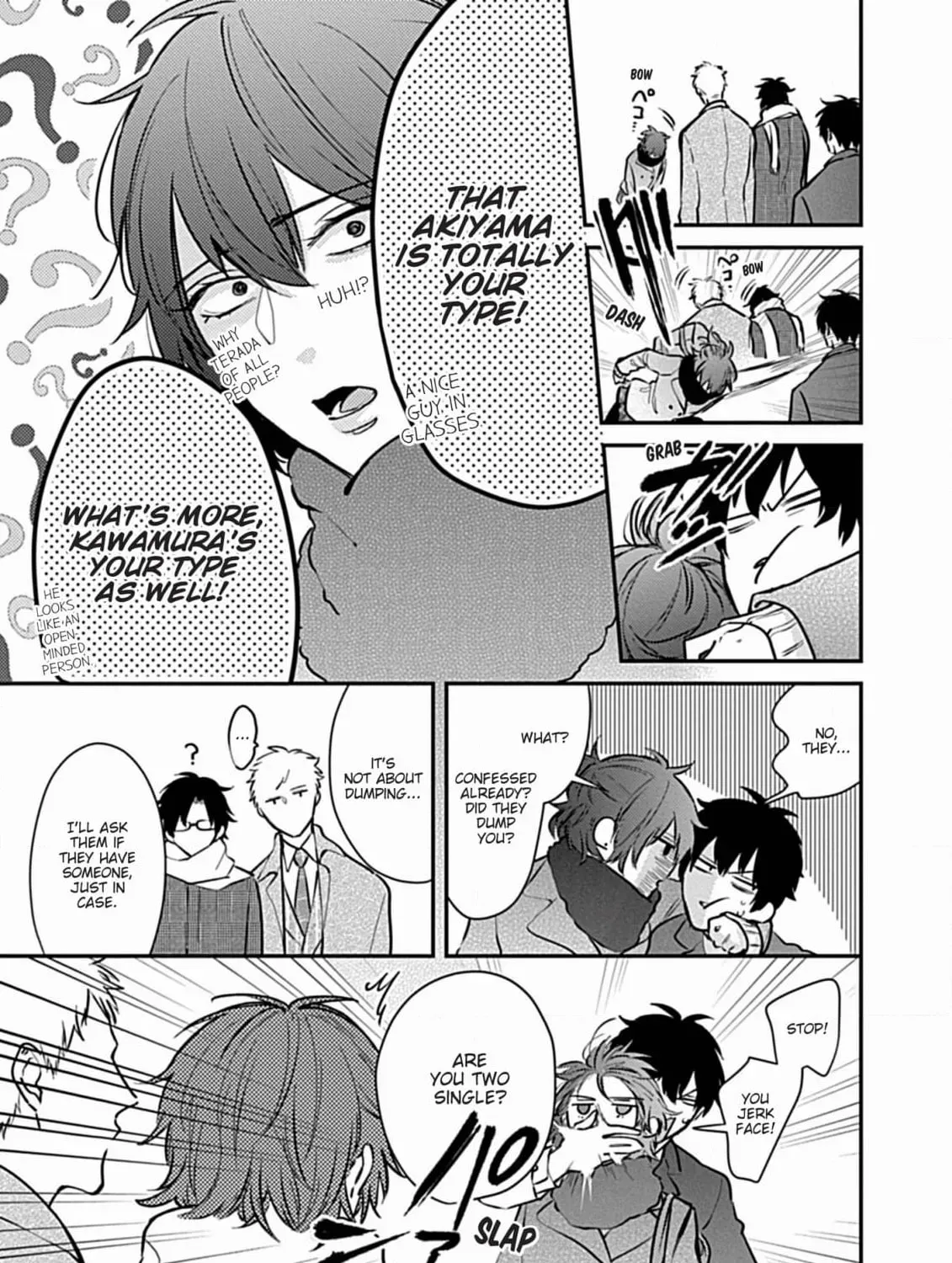 The Sadistic Ghost Doesn