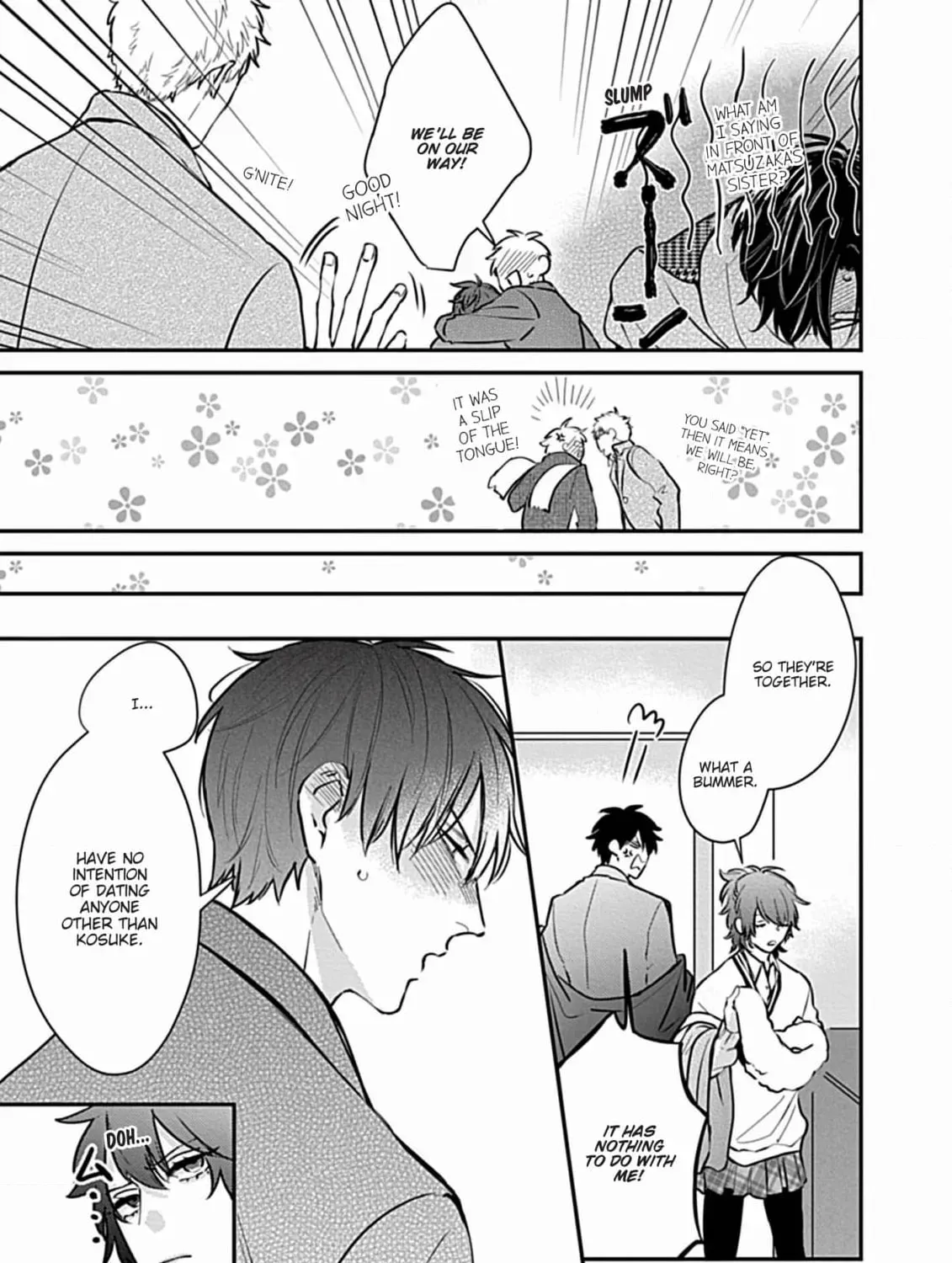 The Sadistic Ghost Doesn