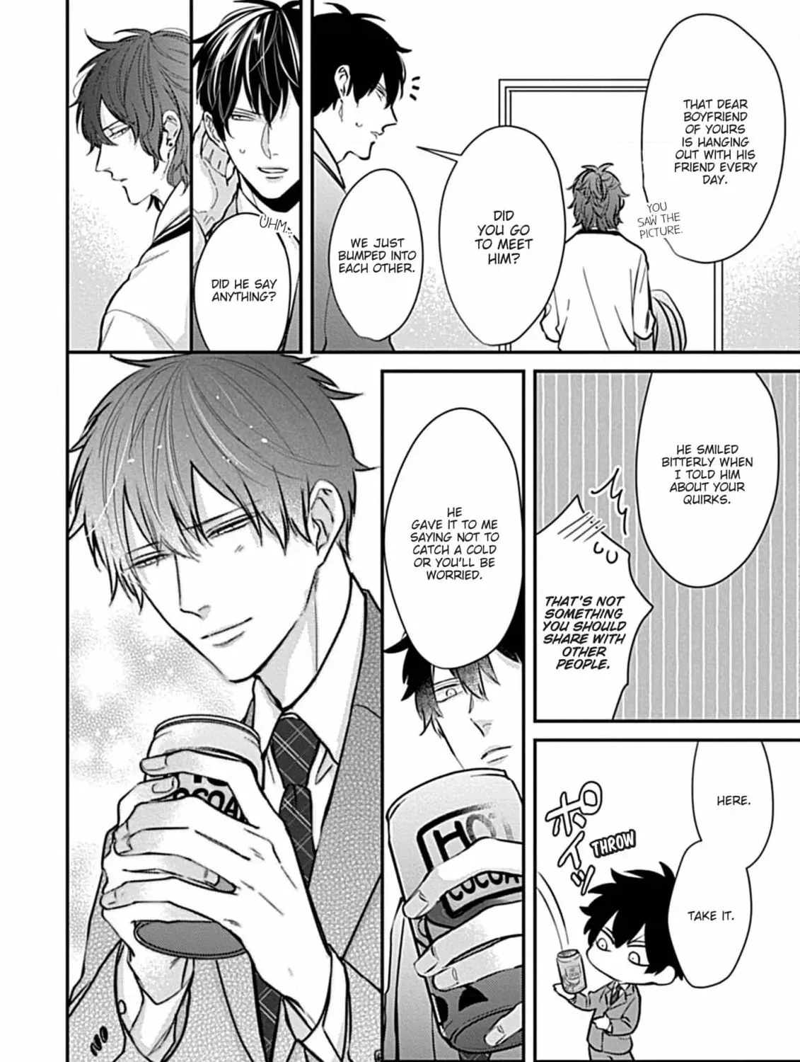 The Sadistic Ghost Doesn