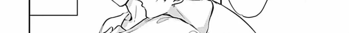 The Sadistic Ghost Doesn