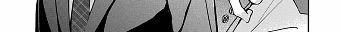 The Sadistic Ghost Doesn