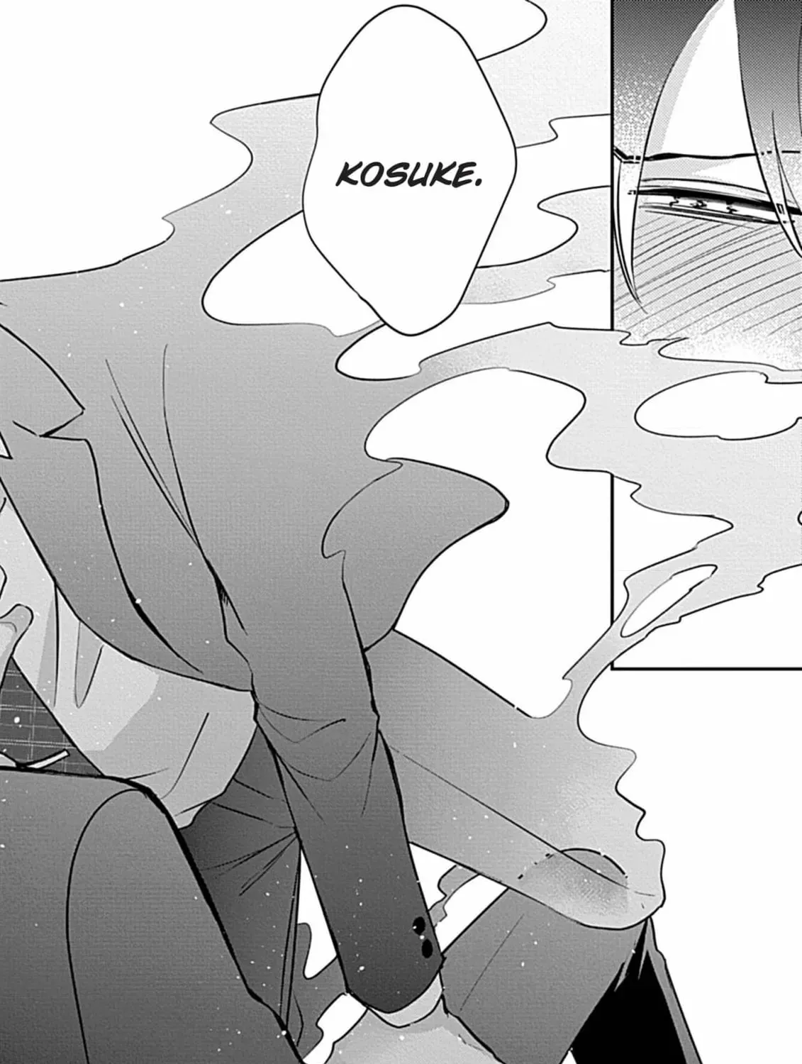 The Sadistic Ghost Doesn