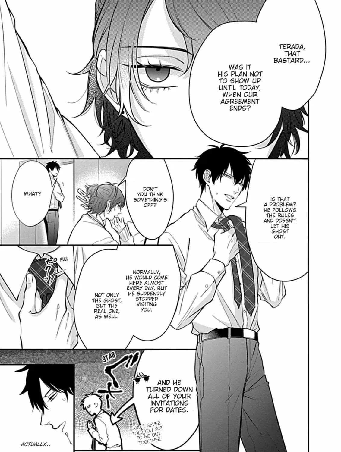 The Sadistic Ghost Doesn