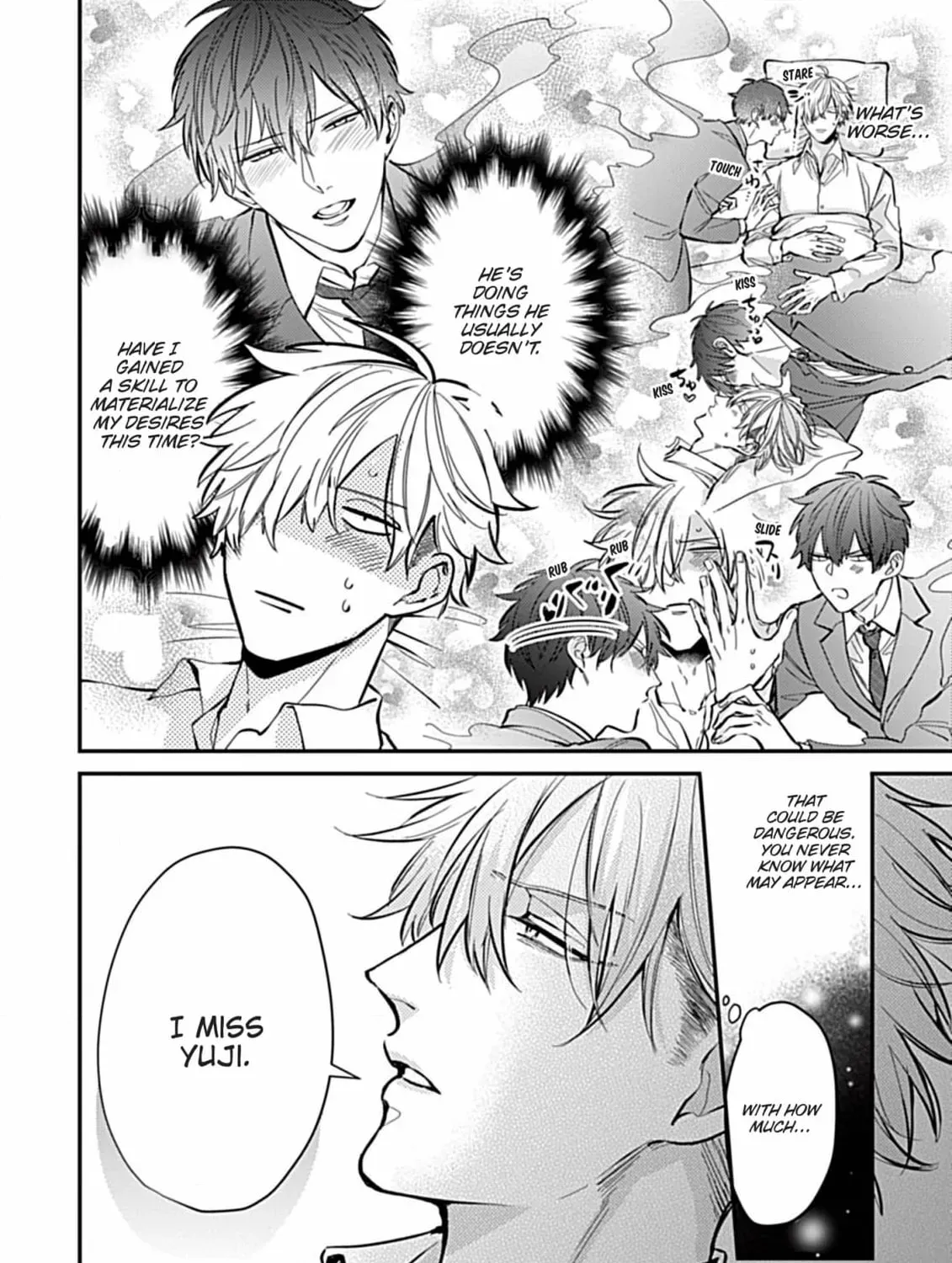 The Sadistic Ghost Doesn
