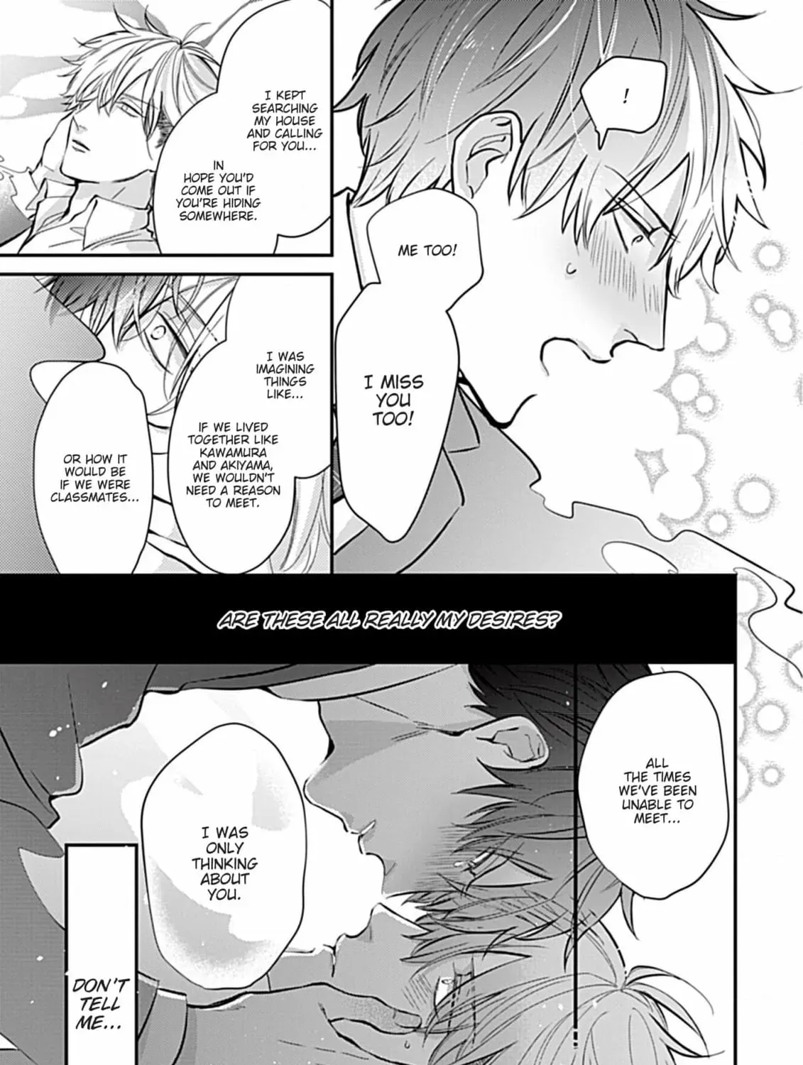 The Sadistic Ghost Doesn