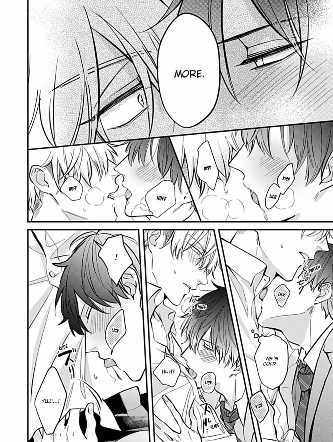 The Sadistic Ghost Doesn