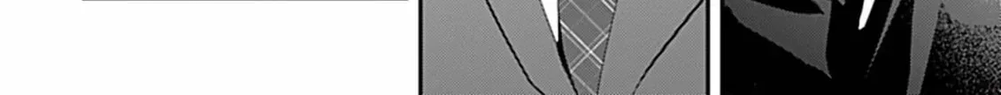 The Sadistic Ghost Doesn