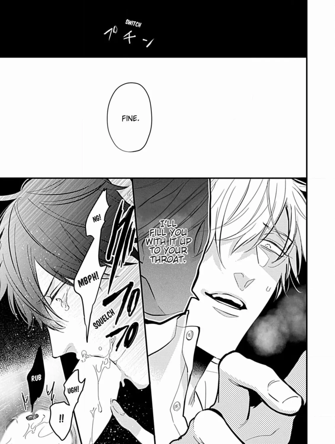 The Sadistic Ghost Doesn