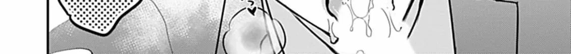 The Sadistic Ghost Doesn