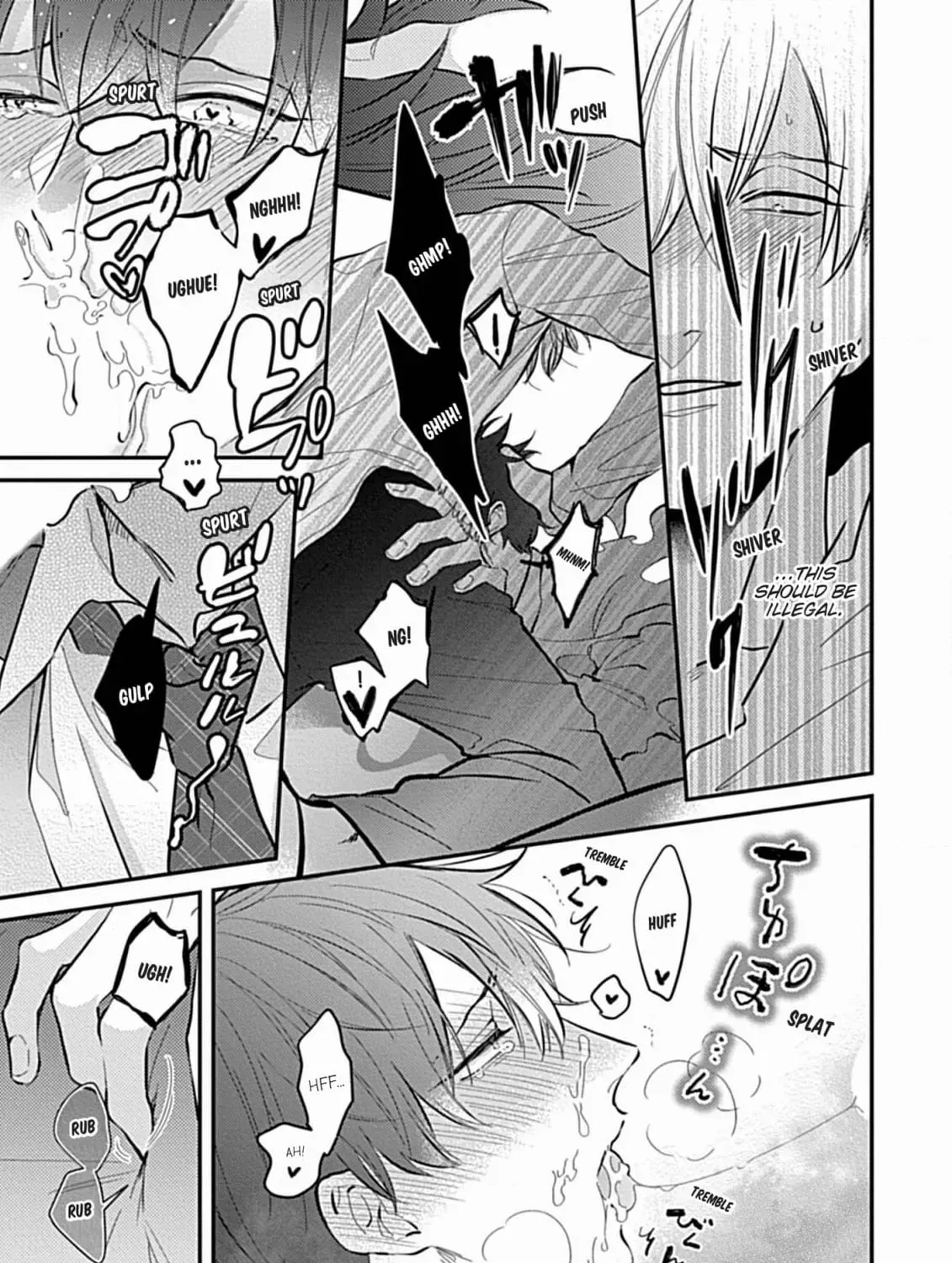 The Sadistic Ghost Doesn