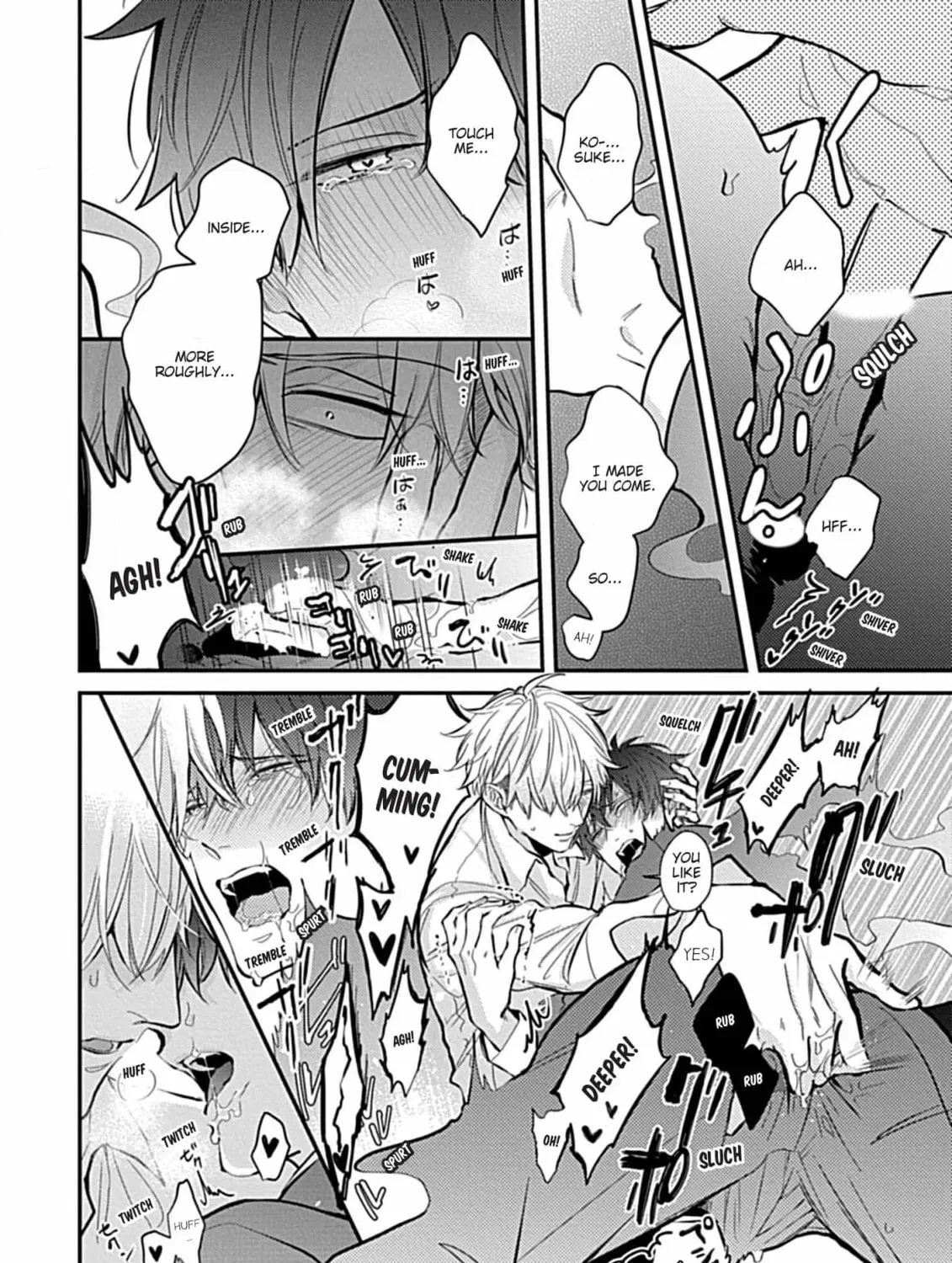 The Sadistic Ghost Doesn