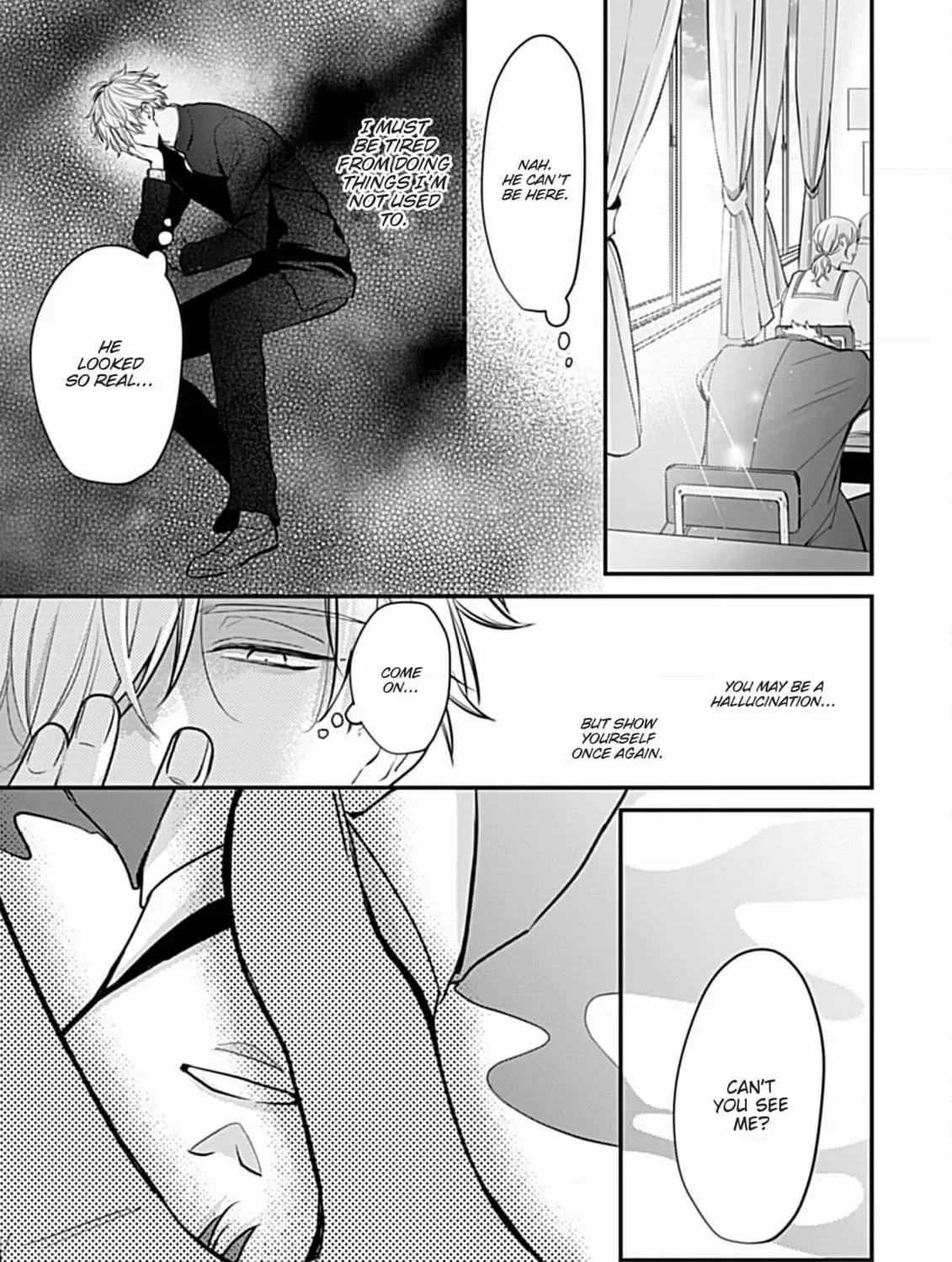 The Sadistic Ghost Doesn