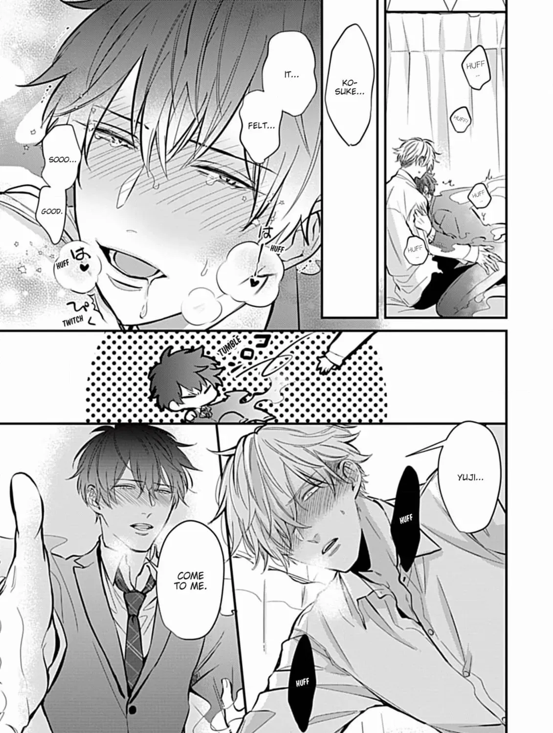 The Sadistic Ghost Doesn