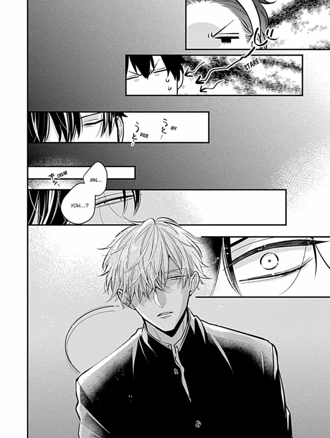 The Sadistic Ghost Doesn