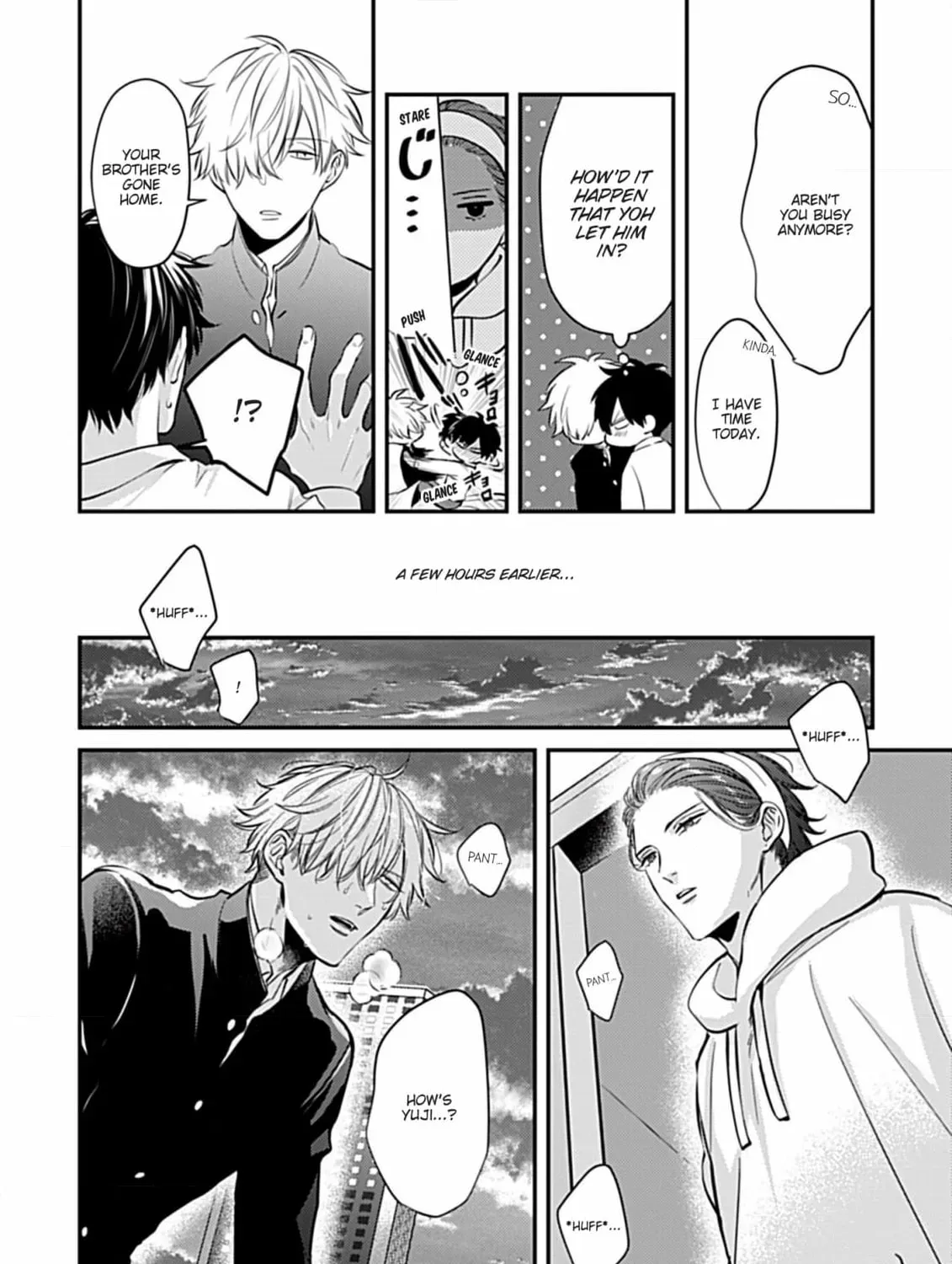 The Sadistic Ghost Doesn