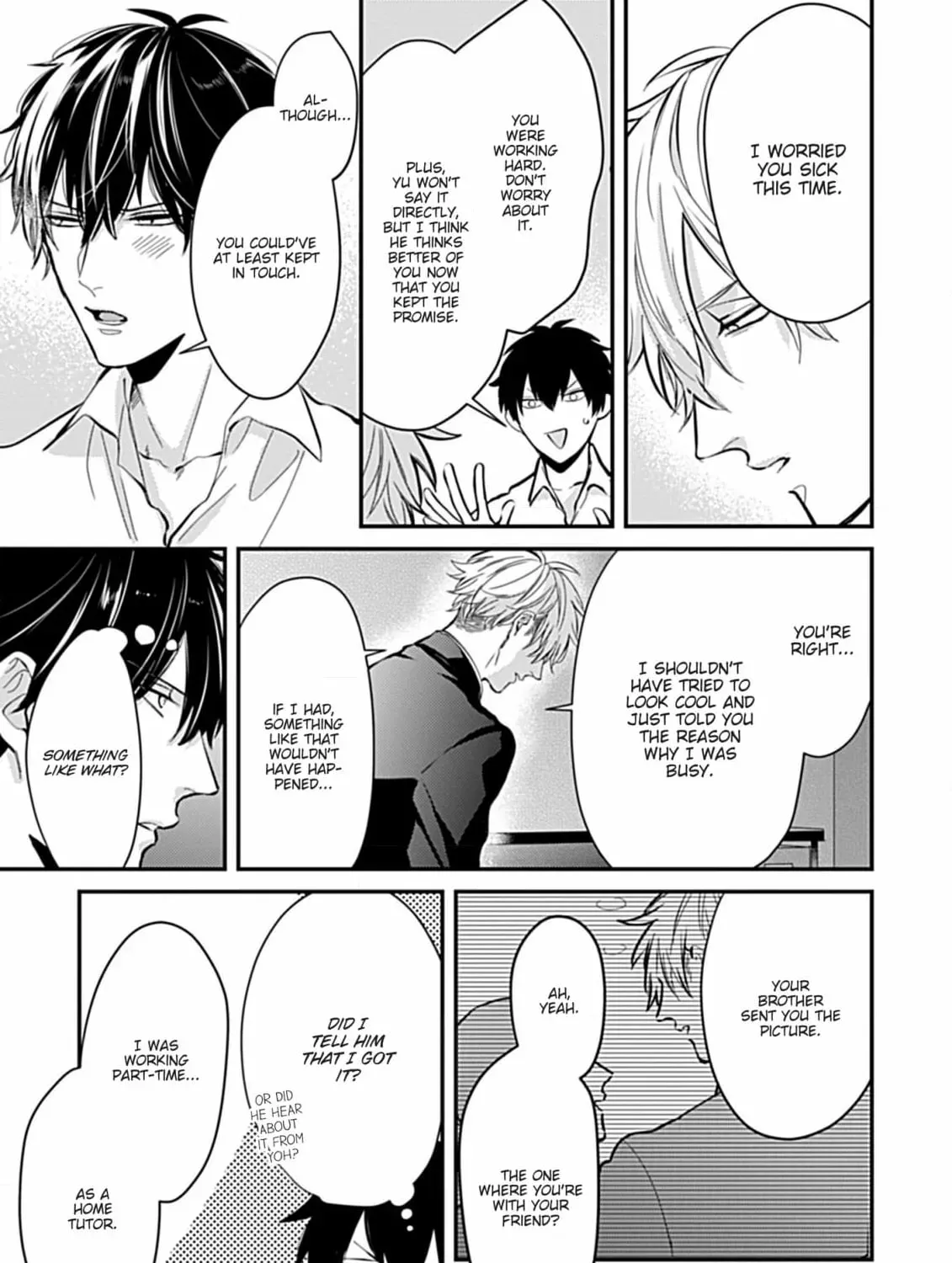 The Sadistic Ghost Doesn