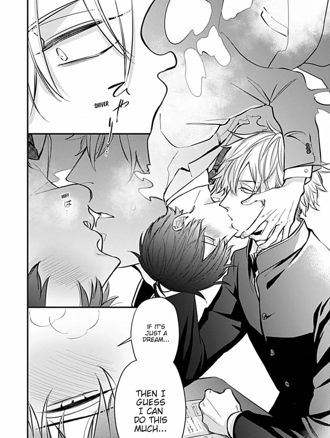 The Sadistic Ghost Doesn