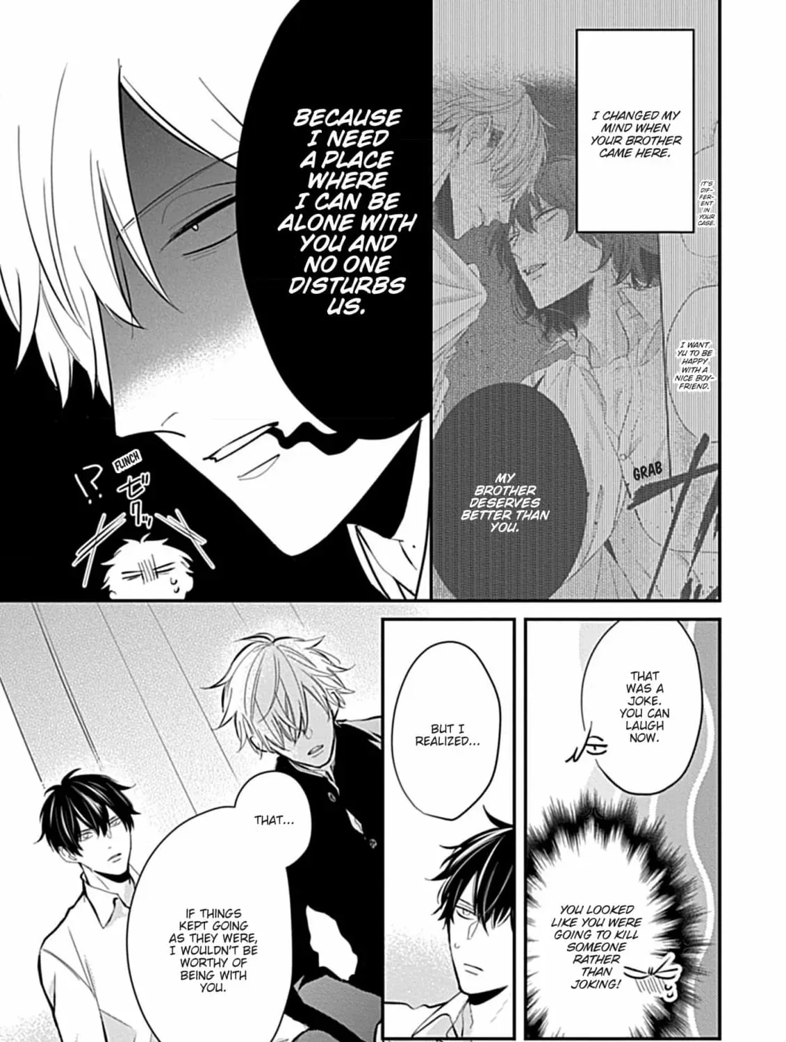 The Sadistic Ghost Doesn