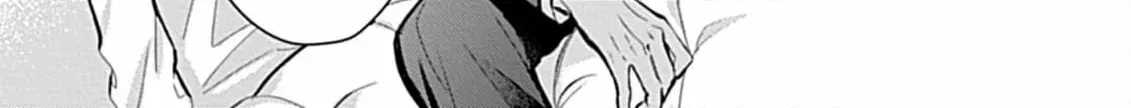 The Sadistic Ghost Doesn