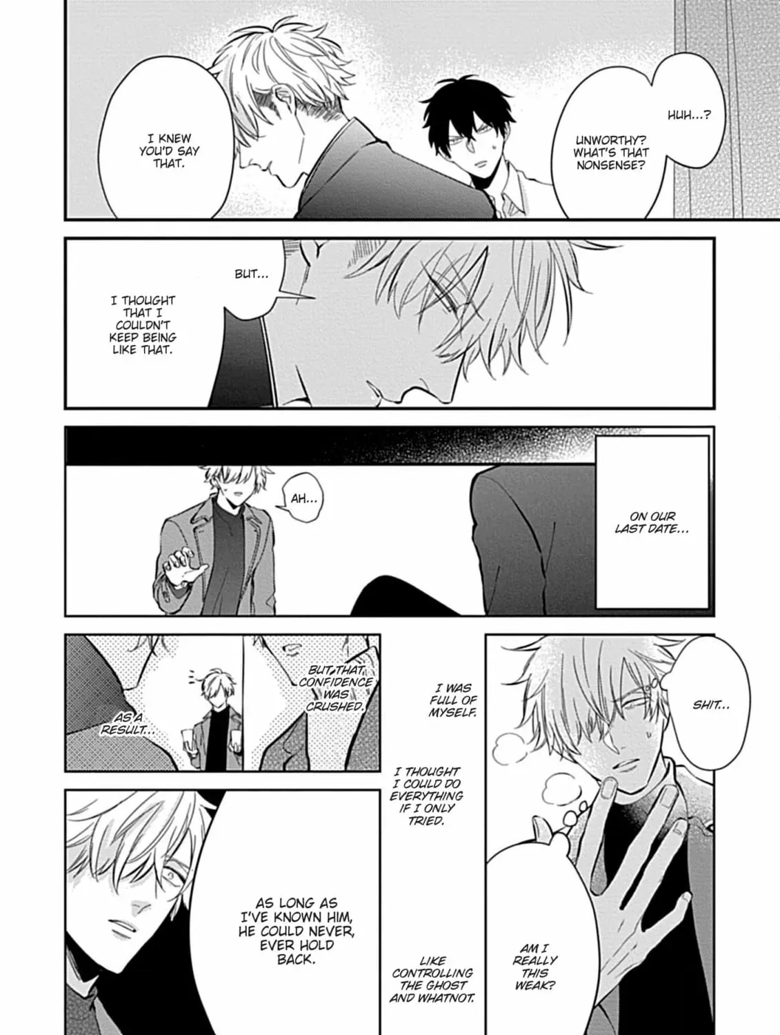 The Sadistic Ghost Doesn