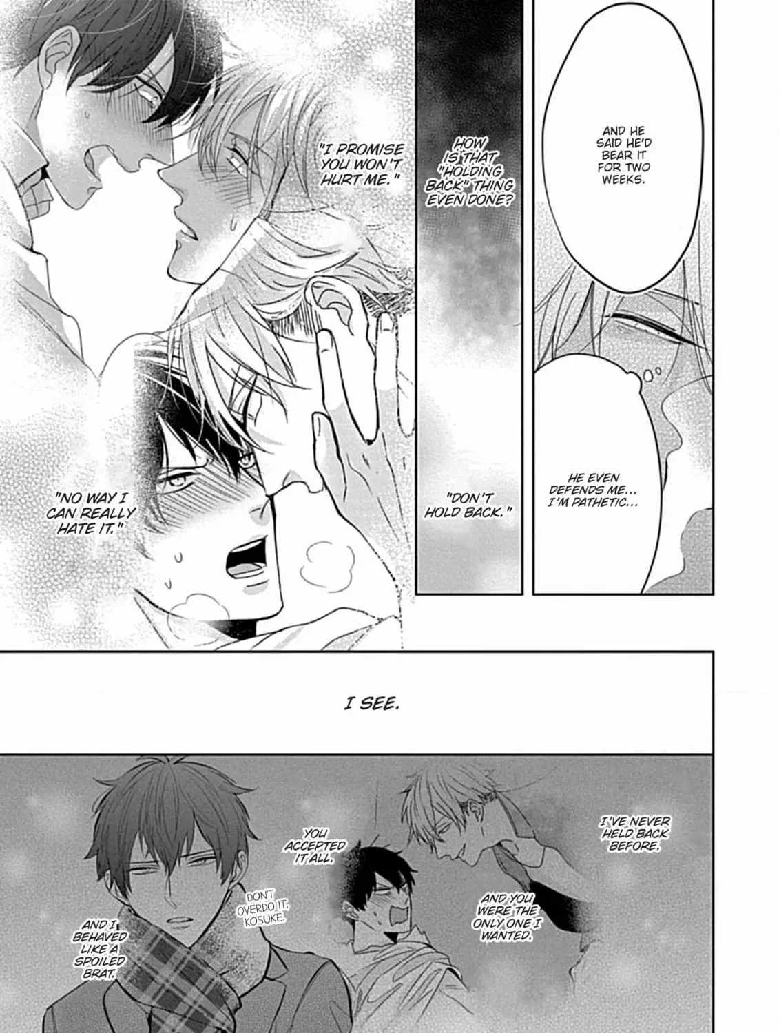 The Sadistic Ghost Doesn