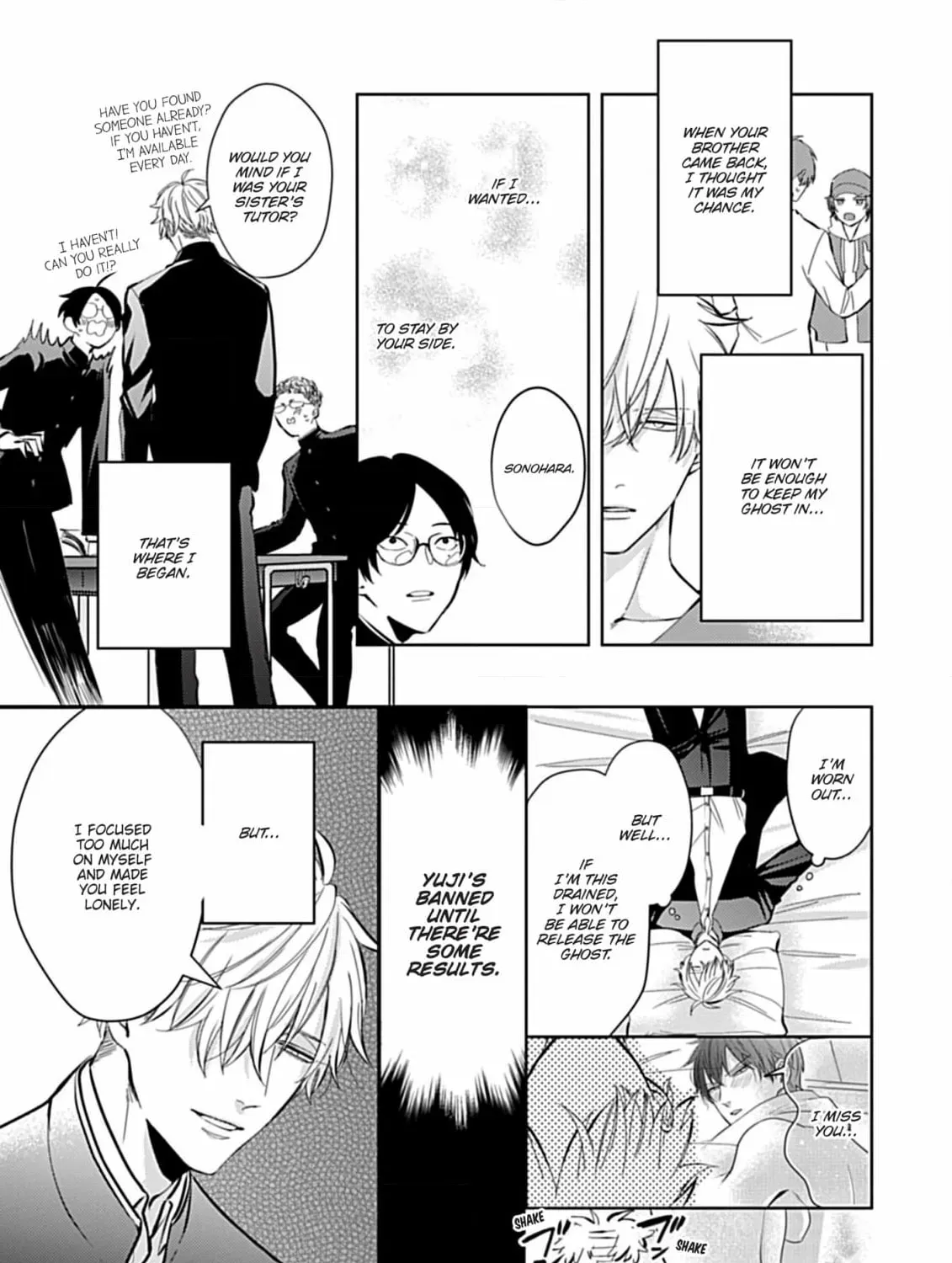 The Sadistic Ghost Doesn