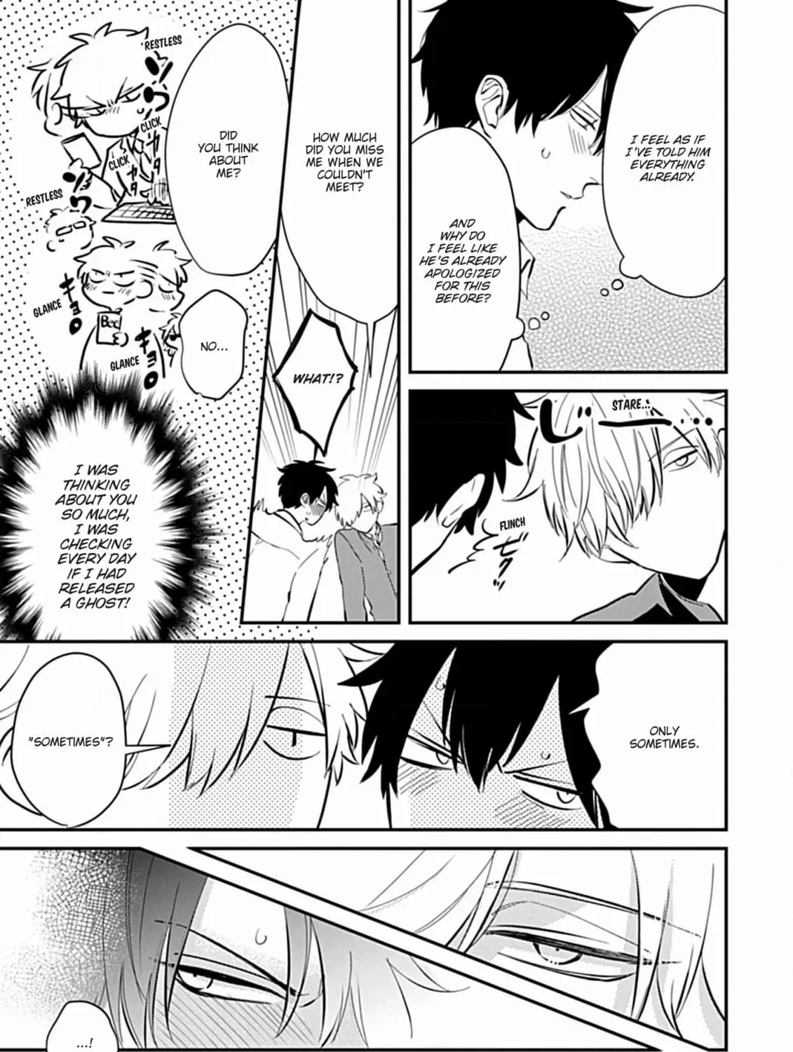 The Sadistic Ghost Doesn