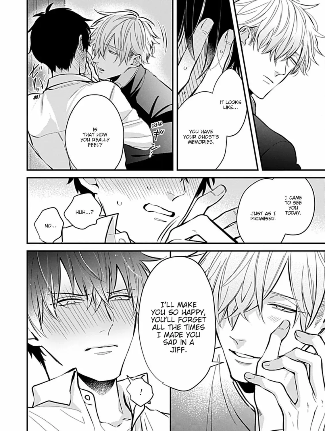 The Sadistic Ghost Doesn