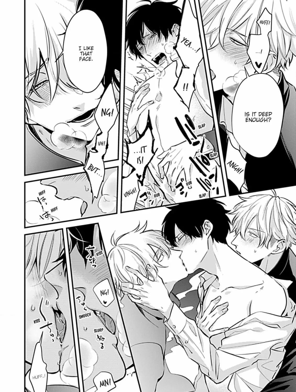 The Sadistic Ghost Doesn