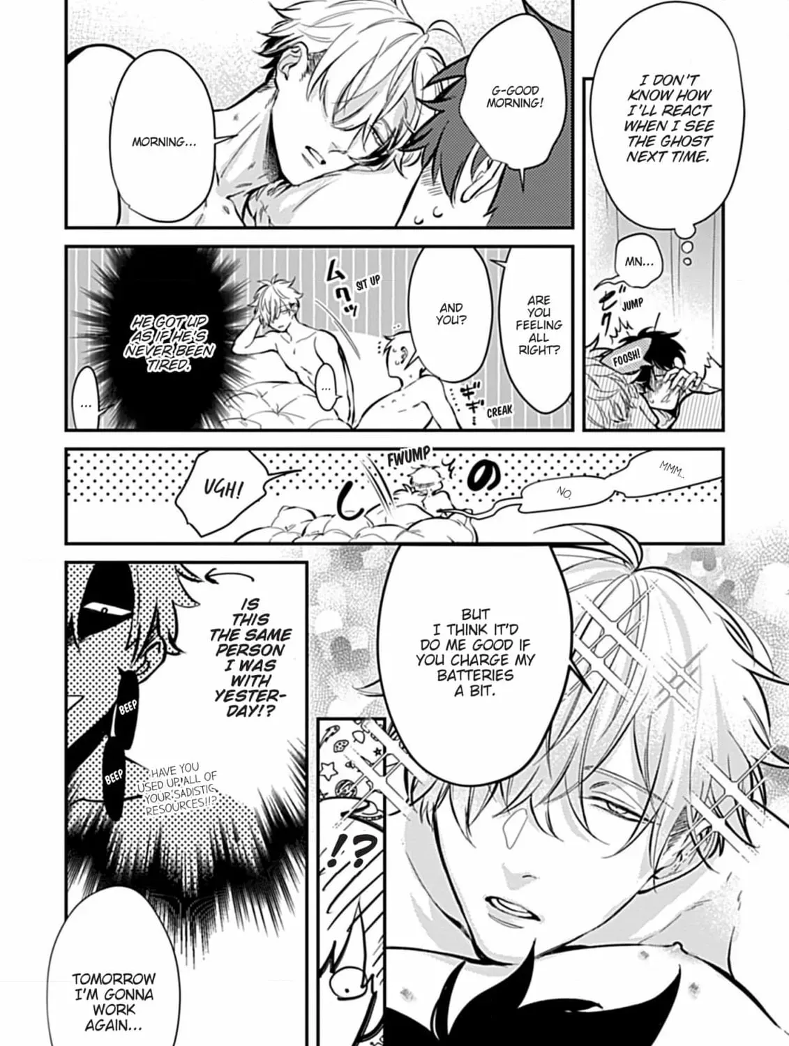 The Sadistic Ghost Doesn