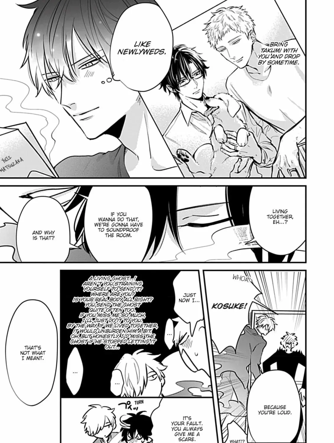 The Sadistic Ghost Doesn