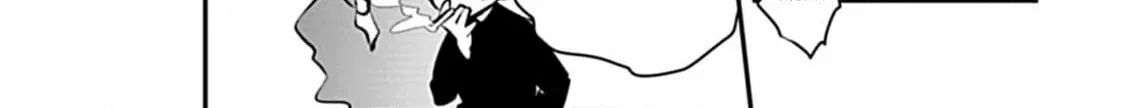 The Sadistic Ghost Doesn