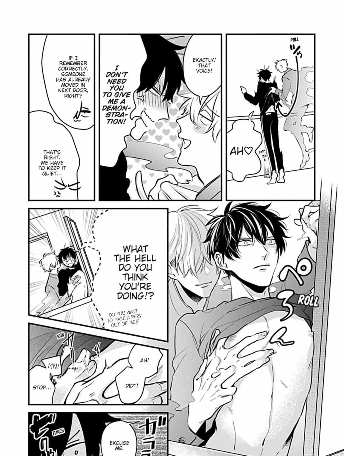 The Sadistic Ghost Doesn