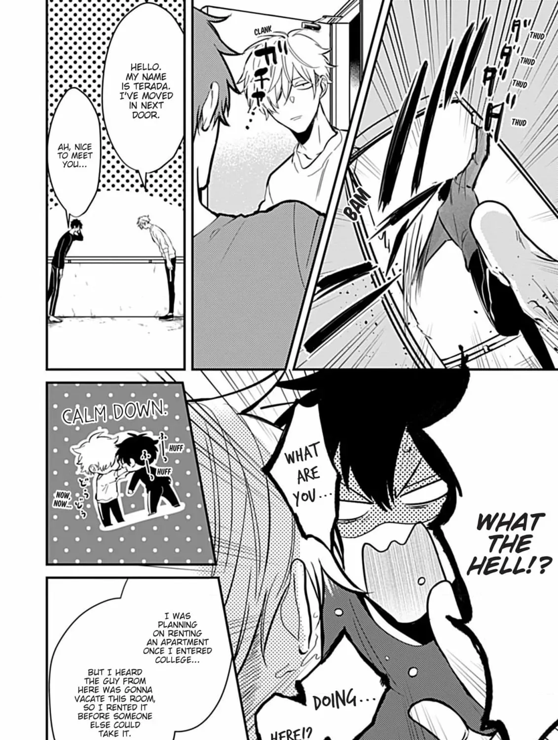 The Sadistic Ghost Doesn