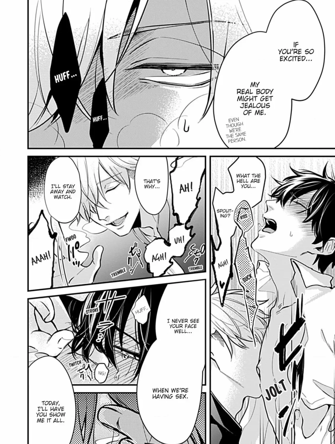 The Sadistic Ghost Doesn