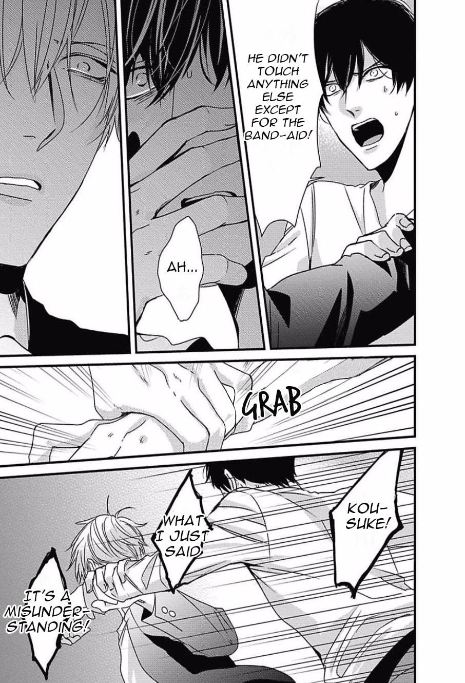 The Sadistic Ghost Doesn