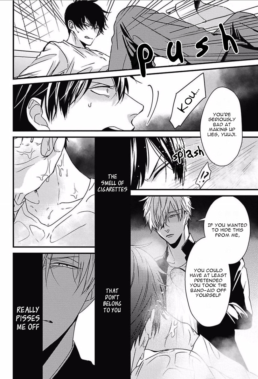 The Sadistic Ghost Doesn
