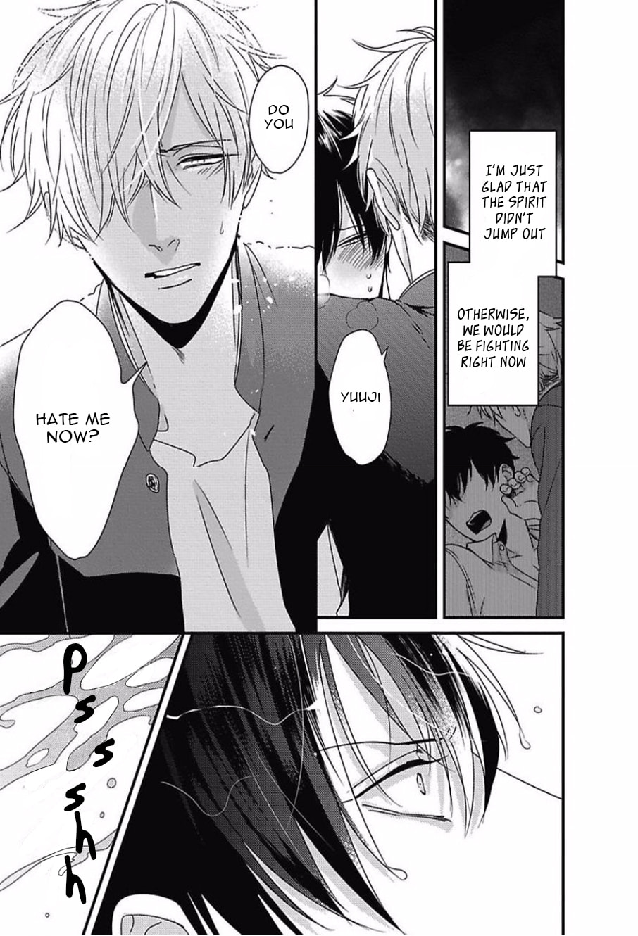 The Sadistic Ghost Doesn