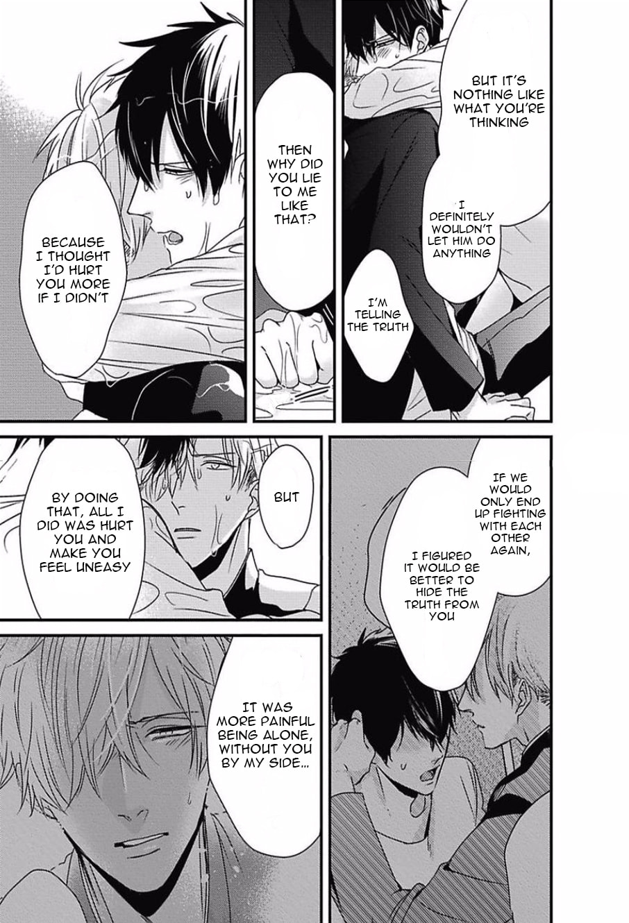 The Sadistic Ghost Doesn